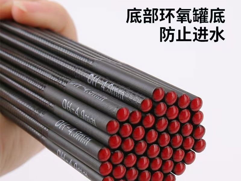环氧树脂红点保护胶解决方案