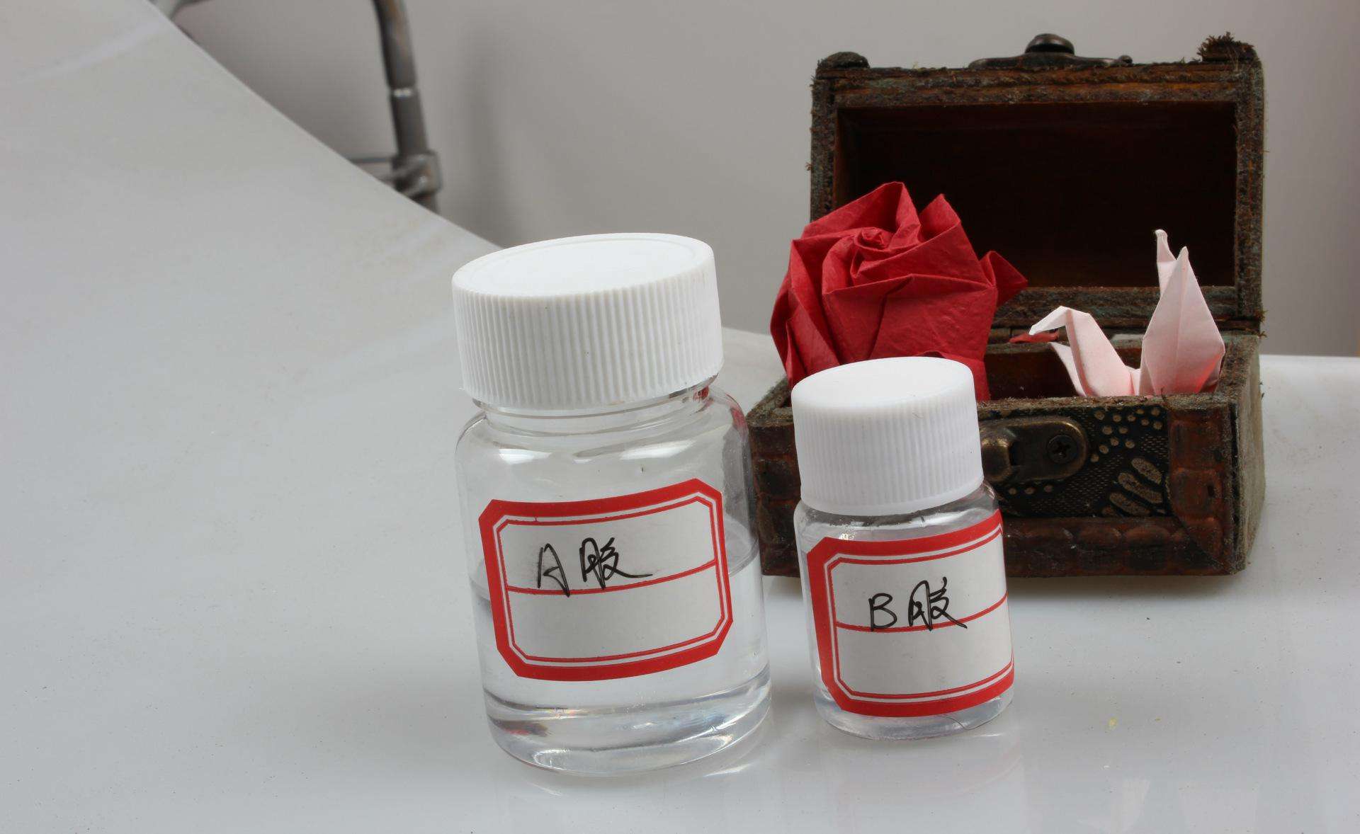 ab胶粘在手上如何去除？