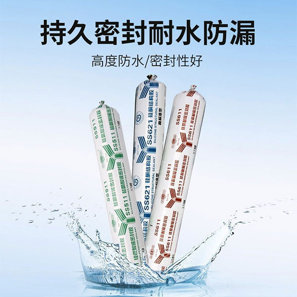 结构胶888好还是995好(性能对比)