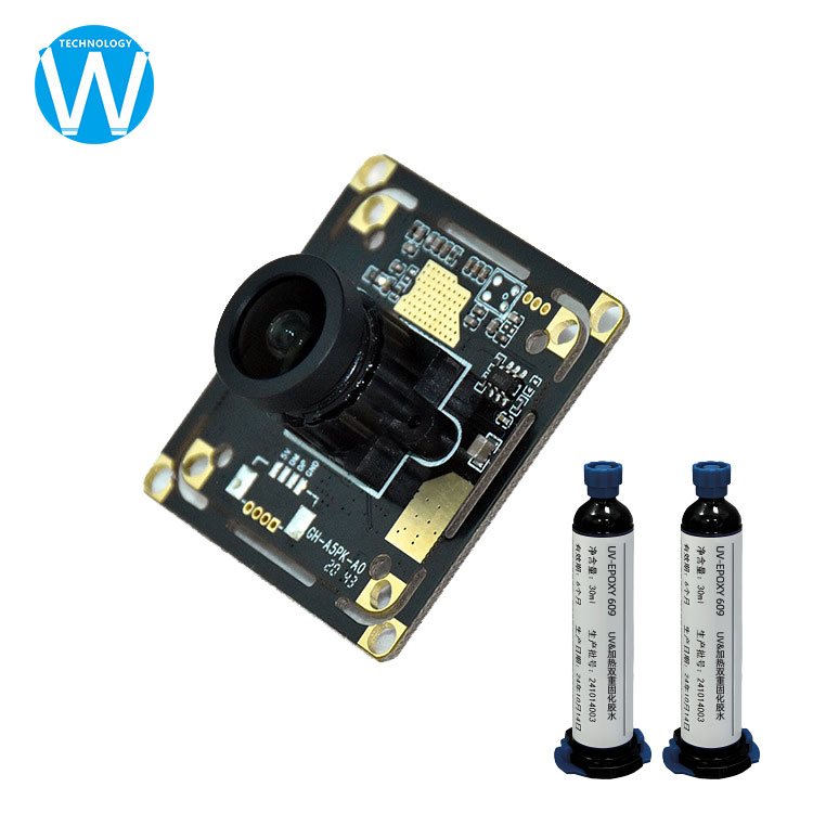 单组份摄像头模组胶水：UV-EPOXY 609